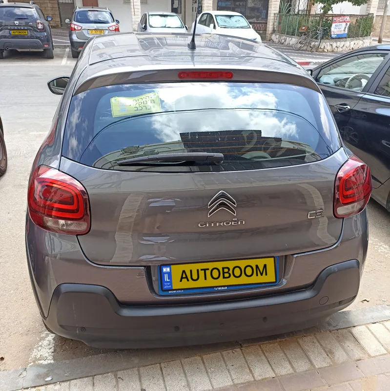 Citroën C3 2ème main, 2022, main privée