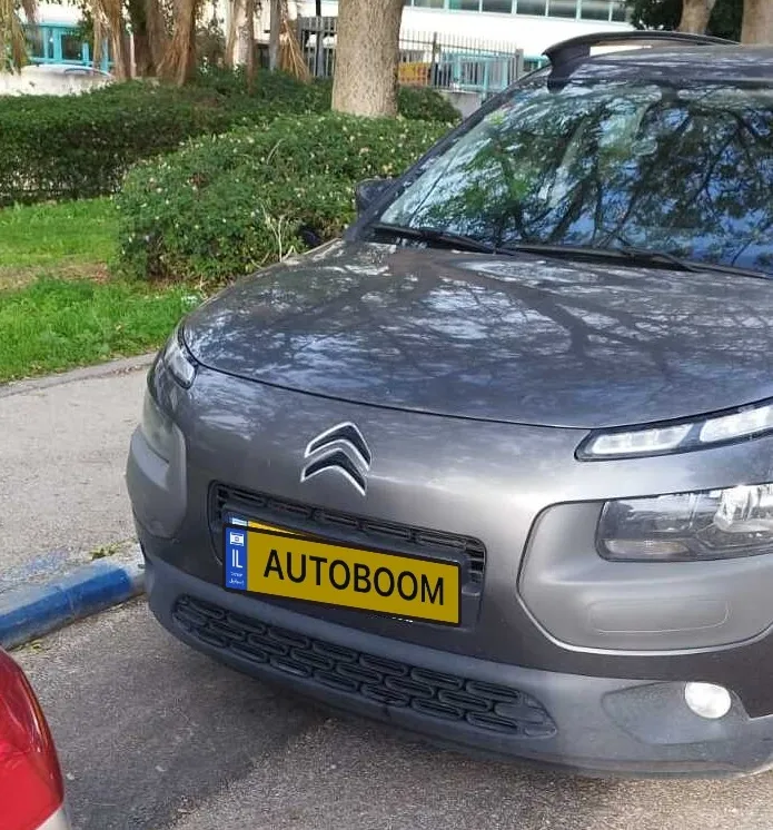 Citroën C4 Cactus 2ème main, 2018, main privée