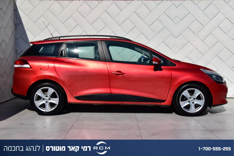 Renault Clio 2ème main, 2016