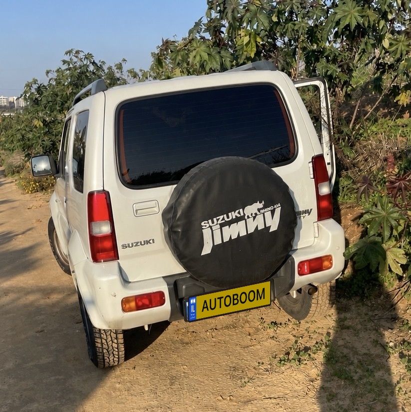 Suzuki Jimny 2ème main, 2015, privée