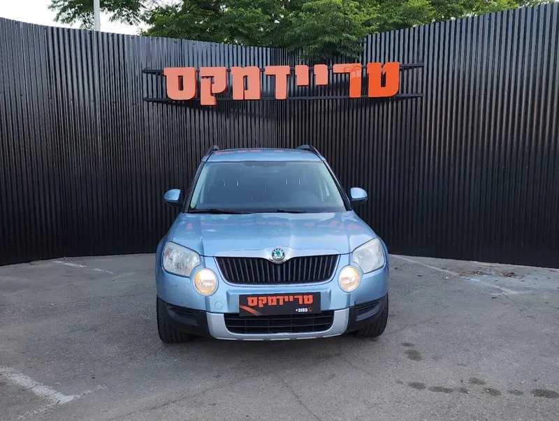 Škoda Yeti 2ème main, 2013, main privée