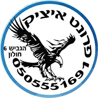 Front Itzik, logo