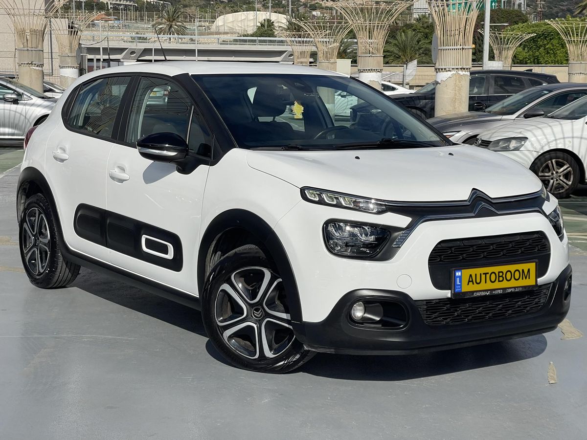 Citroën C3 2ème main, 2021, privée