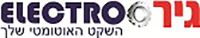 Электро Гир, логотип