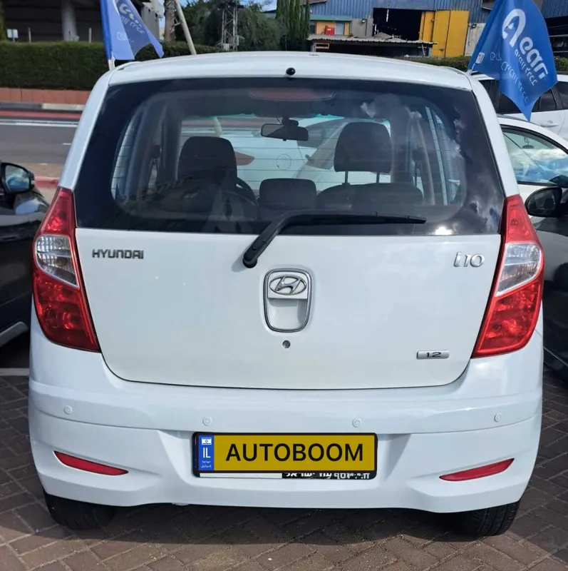 Hyundai i10 2ème main, 2012