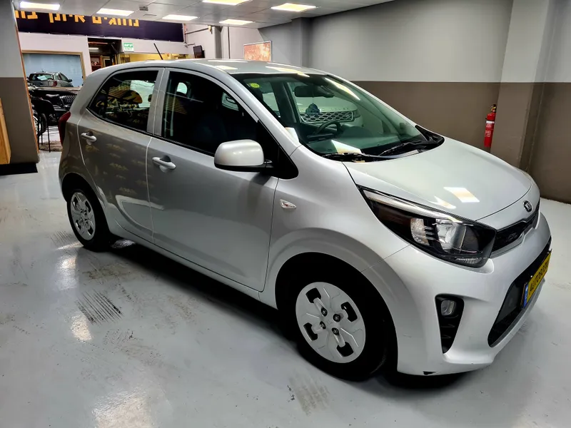 Kia Picanto 2ème main, 2021