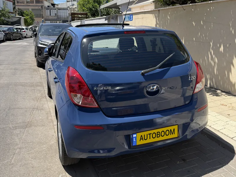 Hyundai i20 2ème main, 2015
