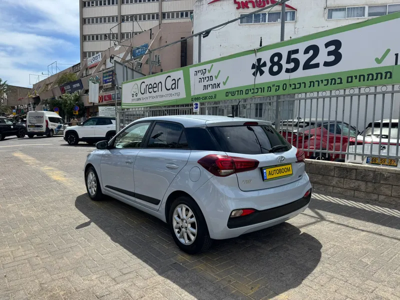Hyundai i20 2ème main, 2019, main privée