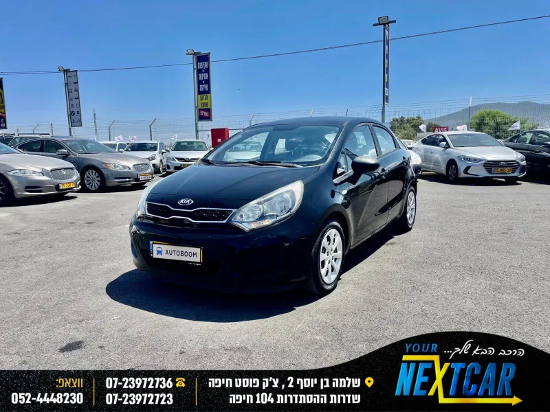 Kia Rio 2nd hand, 2014
