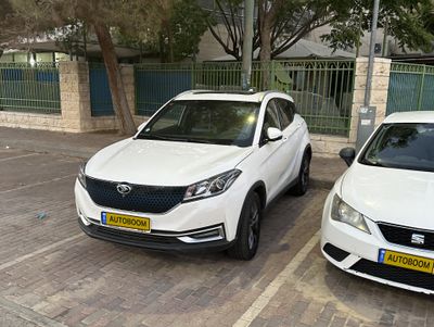 Seres 3 EV 2ème main, 2022, main privée