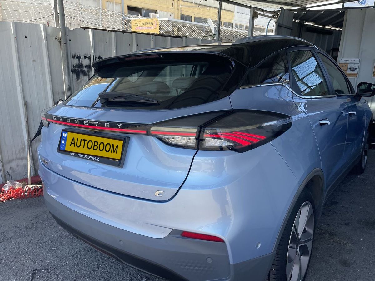 Geely Geometry C 2ème main, 2022, privée