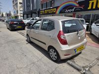 Hyundai i10 2ème main, 2013, privée