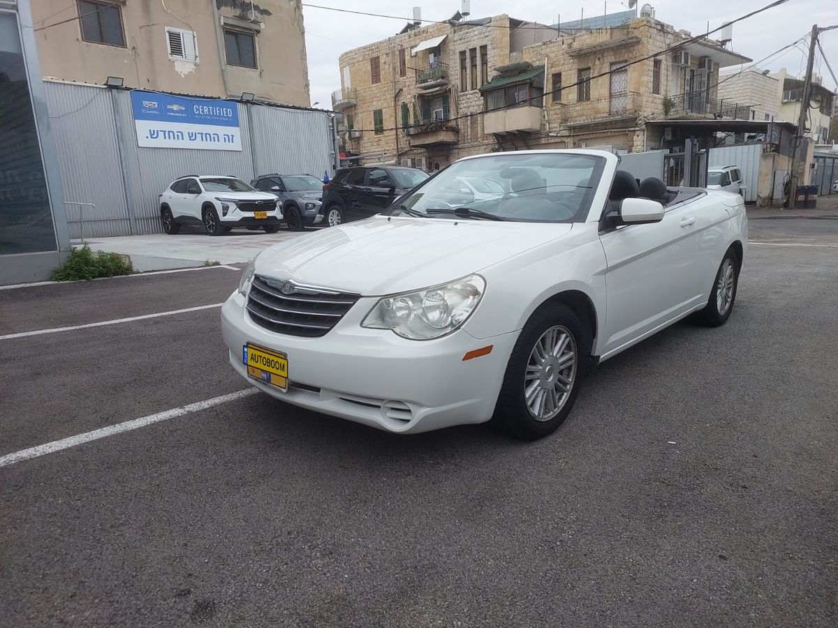 Chrysler Sebring 2ème main, 2009, main privée