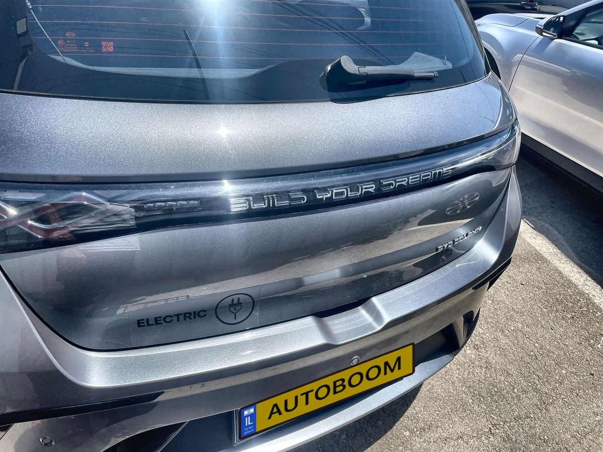 BYD Dolphin с пробегом, 2024