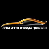 Abu Mokh Moaid, photo