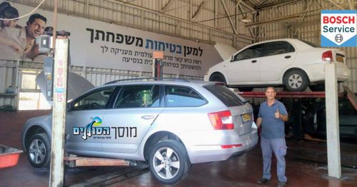 Kibbutz Ha`Solelim. صورة 4