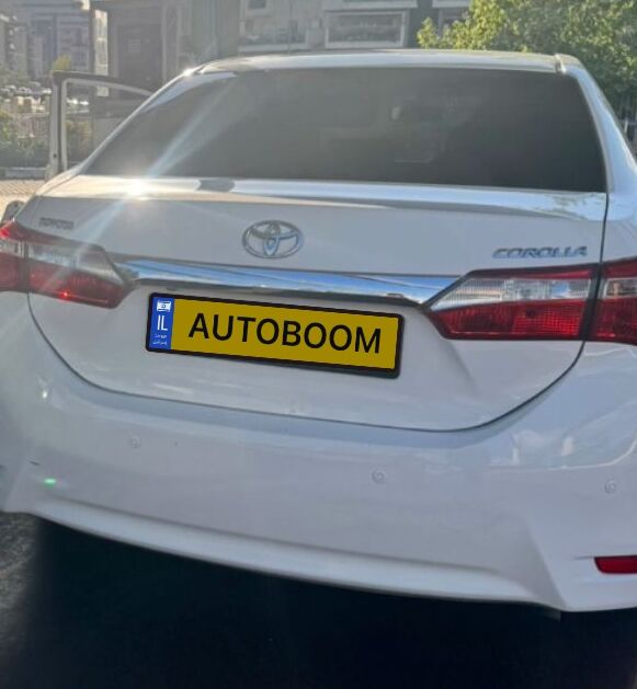 Toyota Corolla 2ème main, 2013, main privée