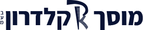 Калдерон, логотип