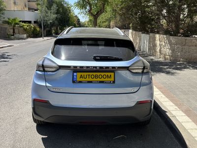 גיאומטרי C יד 2 רכב, 2022, פרטי