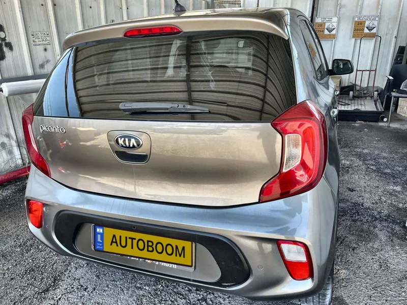 Kia Picanto 2ème main, 2017, privée