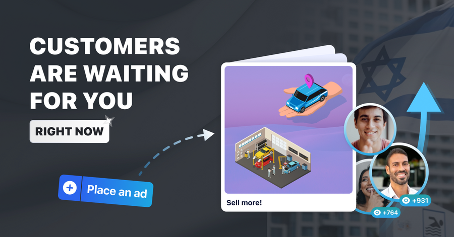 Autoboom has launched a banner advertising system