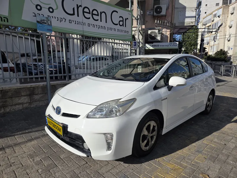 Toyota Prius 2ème main, 2016, privée