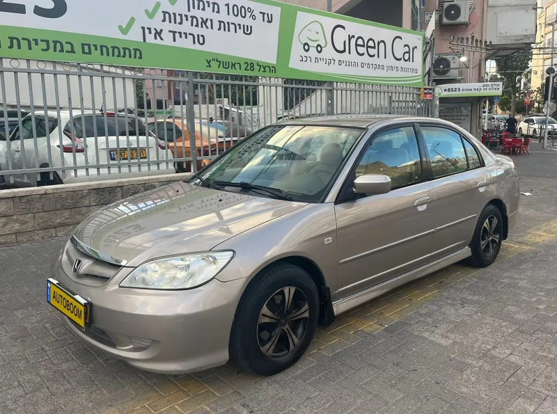הונדה סיוויק יד 2 רכב, 2005, פרטי