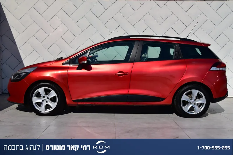 Renault Clio 2ème main, 2016