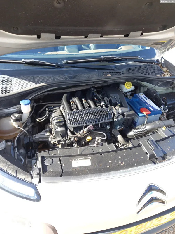 Citroën C4 2ème main, 2016, privée