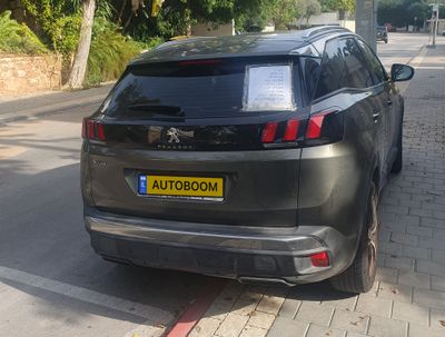 Peugeot 3008 2nd hand, 2018, private hand