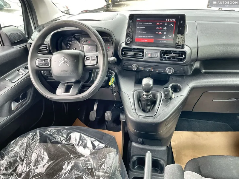 Citroën Berlingo 2ème main, 2023, privée