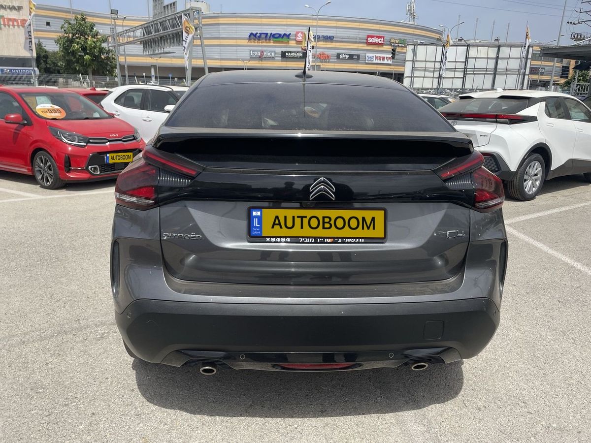 Citroën C4 2ème main, 2022, main privée