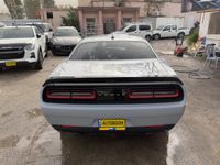 Dodge Challenger 2ème main, 2022, privée