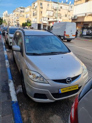 Mazda 5 2ème main, 2009, main privée