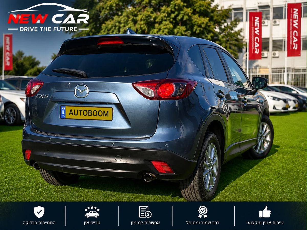 Mazda CX-5 2ème main, 2017