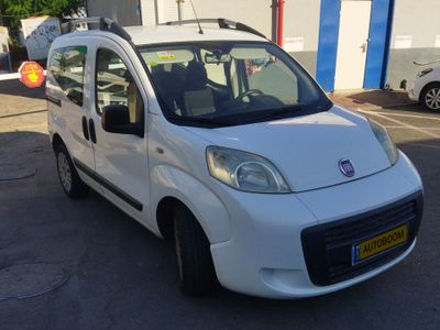 Receive new ads for sale of cars {inRegion}
