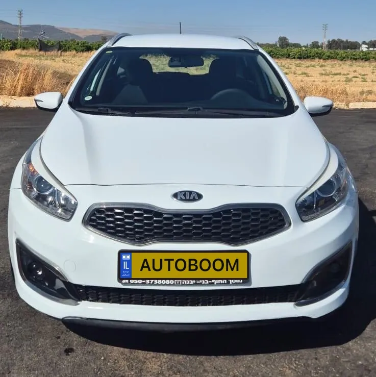Kia Ceed 2ème main, 2017, main privée