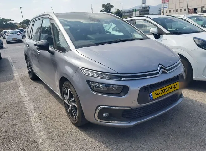 Citroën C4 SpaceTourer 2ème main, 2022