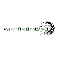 בועז שרות טכני חקלאי, תמונה