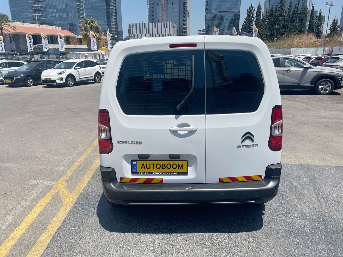 Citroën Berlingo 2ème main, 2024