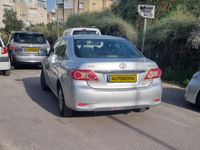 Toyota Corolla 2ème main, 2011, privée