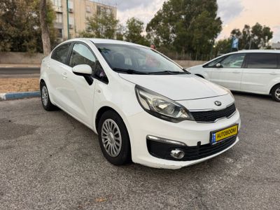 Receive new ads for sale of cars {inRegion}