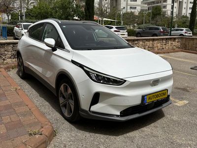 Geometry C 2ème main, 2022, main privée