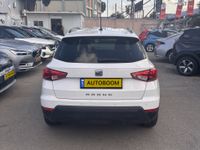 SEAT Arona 2nd hand, 2020, private
