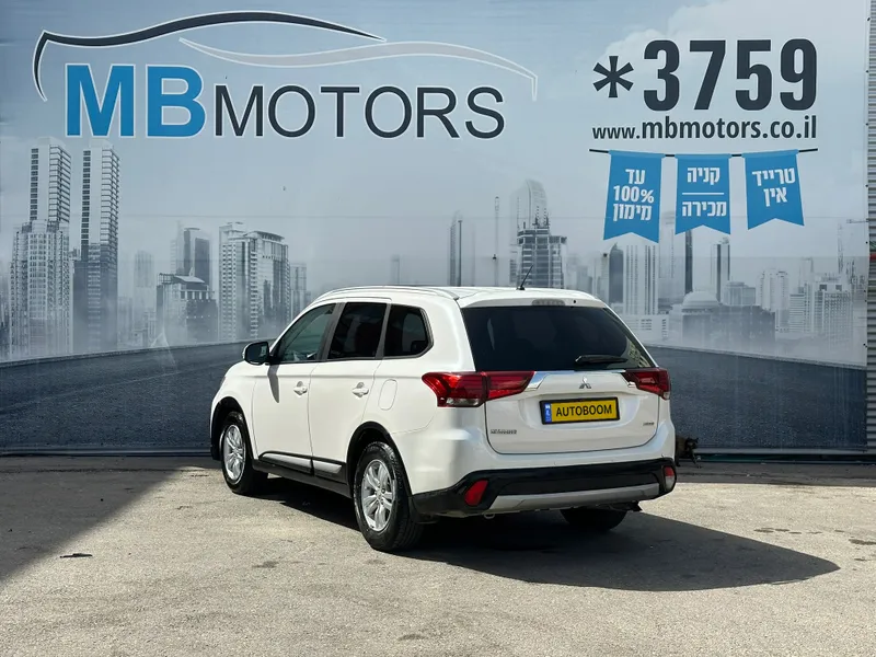 Mitsubishi Outlander 2ème main, 2016, privée