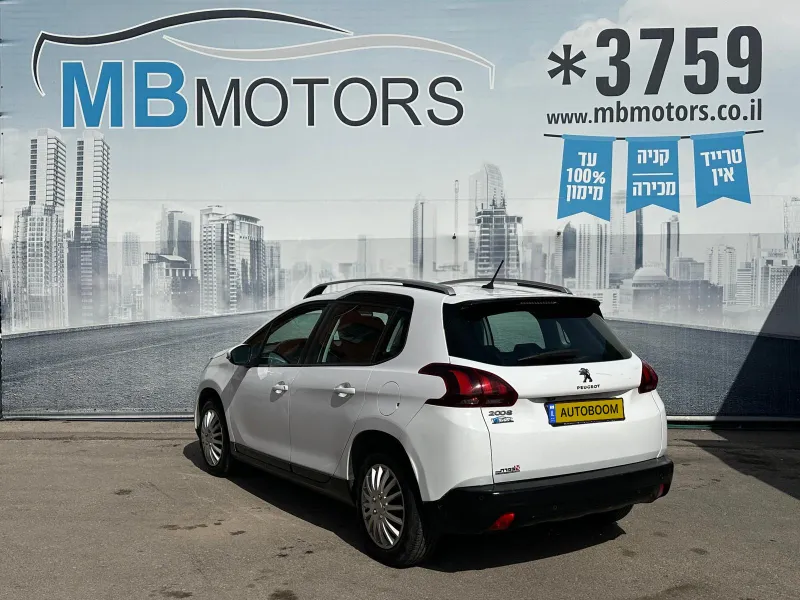 Peugeot 2008 2nd hand, 2019, private