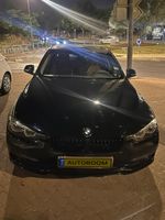 BMW 3 series 2ème main, 2017, privée