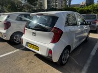 Kia Picanto 2ème main, 2015, privée