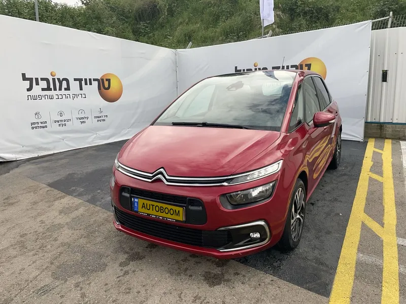 Citroen C4 SpaceTourer 2nd hand, 2019, private hand