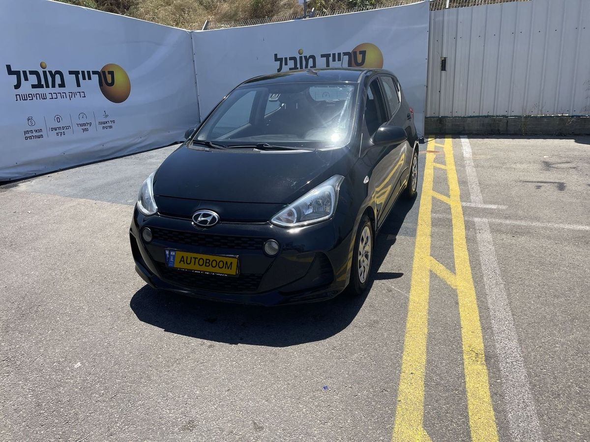 Hyundai i10 2ème main, 2019, main privée